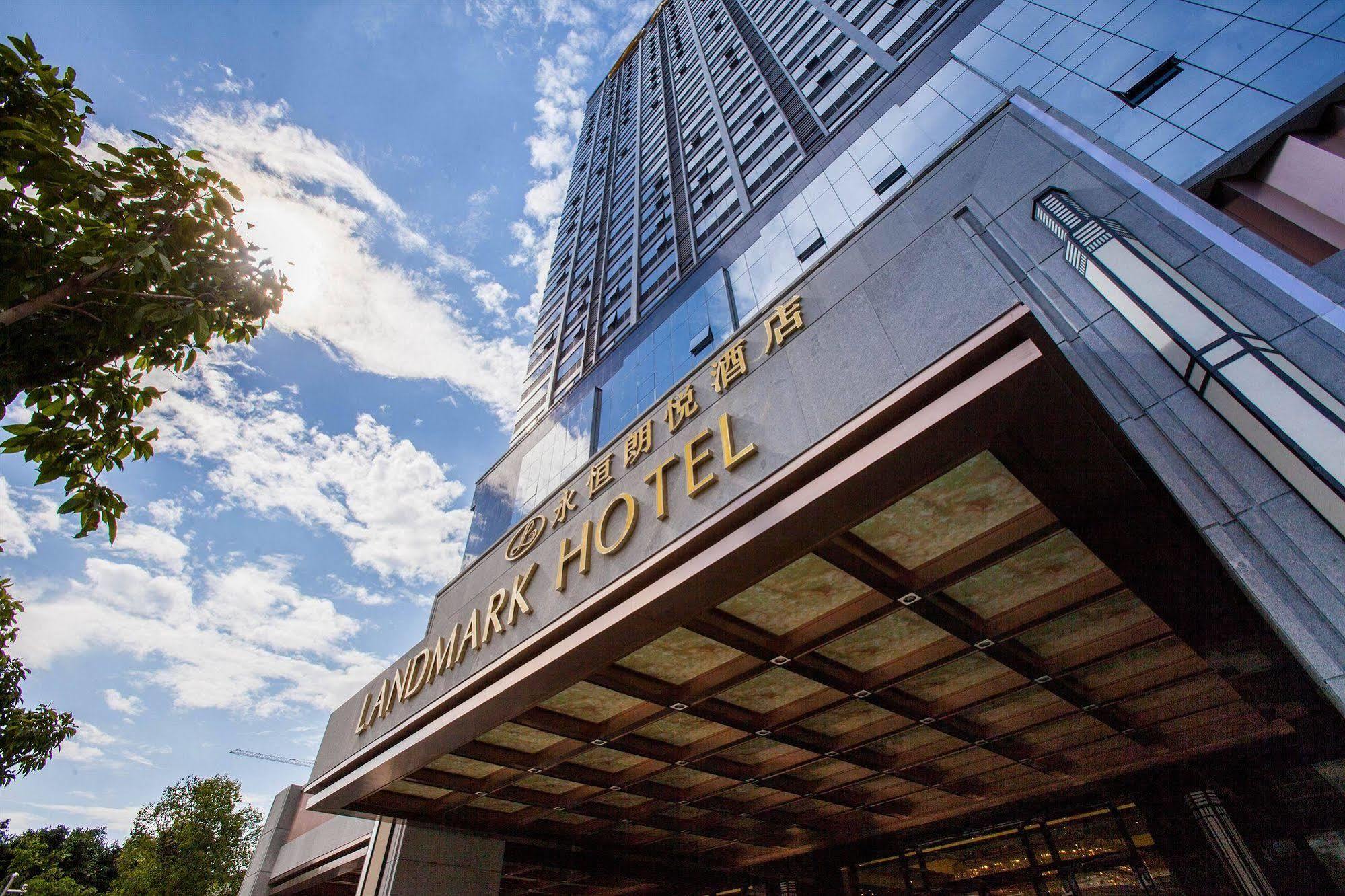 Nanning Landmark Hotel Екстериор снимка
