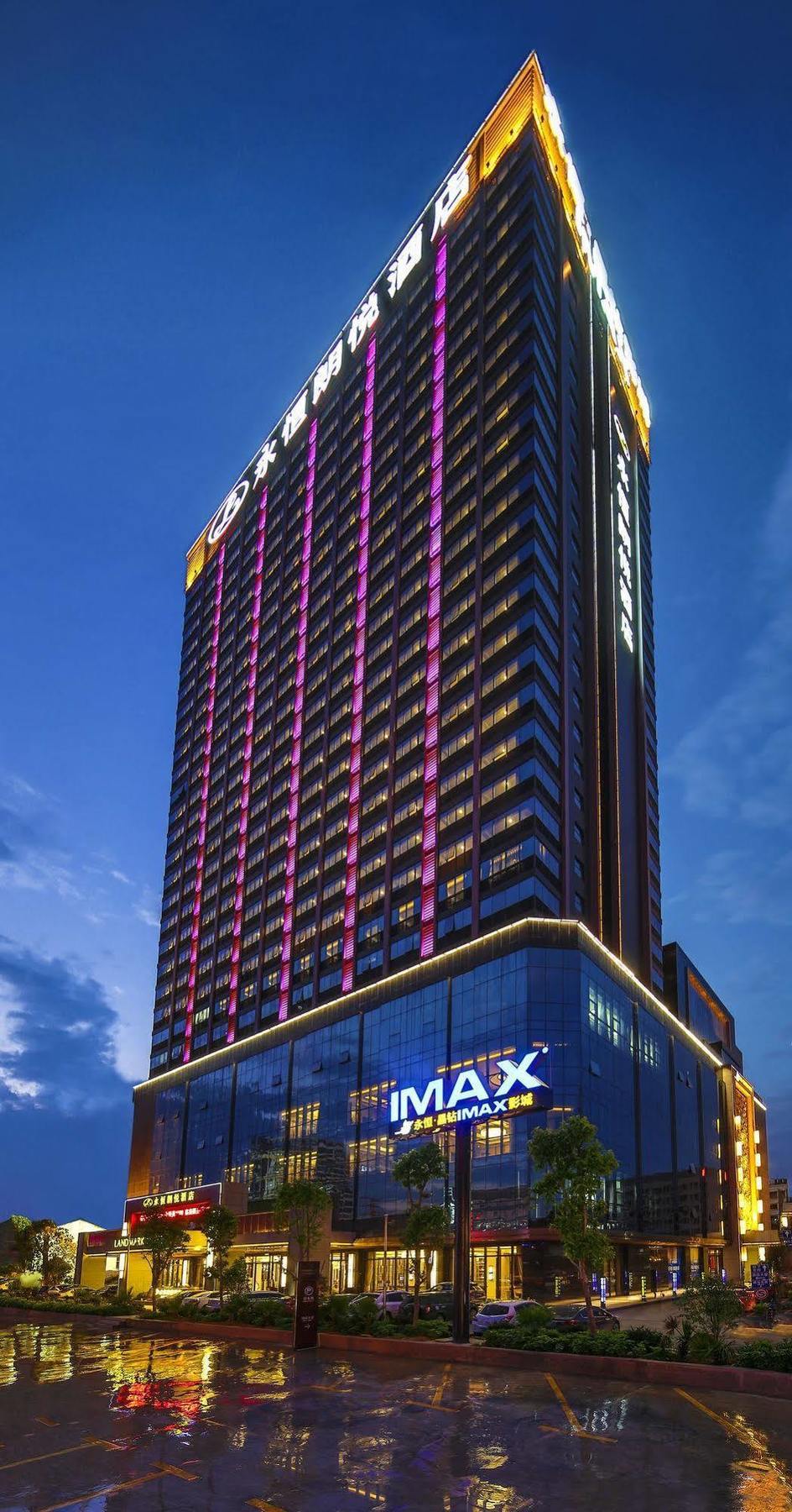 Nanning Landmark Hotel Екстериор снимка